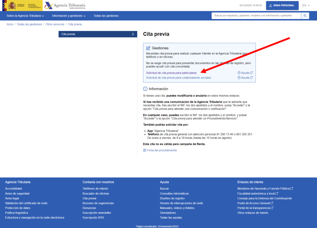 Розмитнення українського авто в Іспанії (власний досвід) 10 Розмитнення українського авто в Іспанії (власний досвід) 9