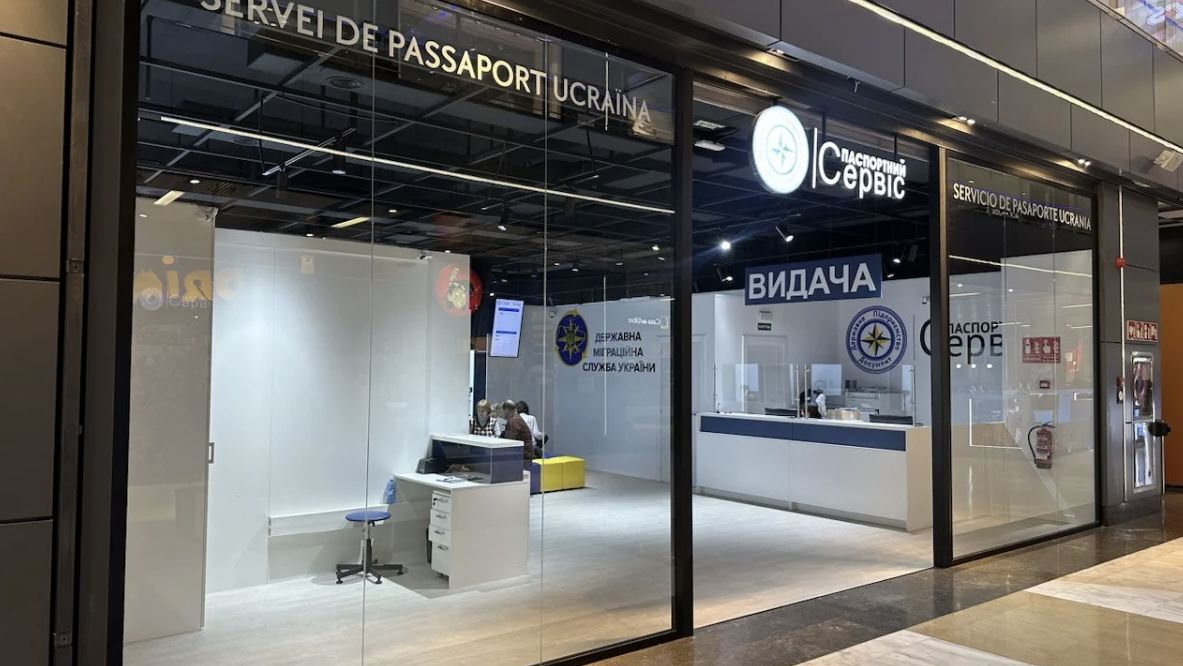 Паспортний сервіс у Барселоні